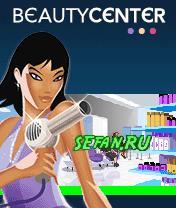 Beauty_Center_S60.zip