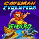 CavemanEvolution_132.jar