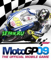MotoGP09_240.jar