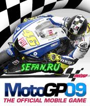 MotoGP09_352.jar