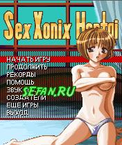 Sex_Xonix_Hentai.jar
