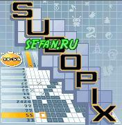 Sudopix_208x208.jar